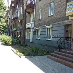 Олександра