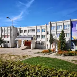 Ліцей «Оріяна» — Львів