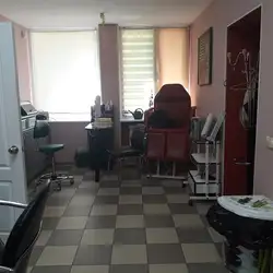 Магія — Київ