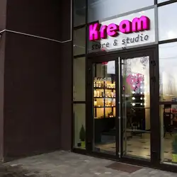 Kream Studio