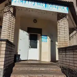 Реставрація подушок