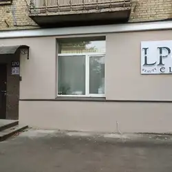 LPGClub