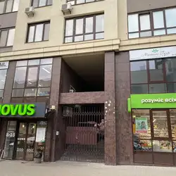 Студія масажу Михайла Гузь - Самійла Кішки