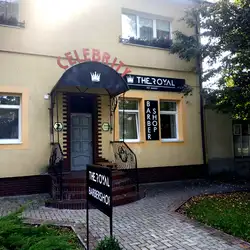 The Royal Barbershop