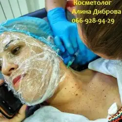 Аліна Діброва косметолог