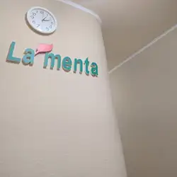 La Menta — Харків