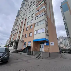 Діла - Київ, Сергія Данченка — Киев