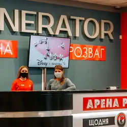 GeneratorCity