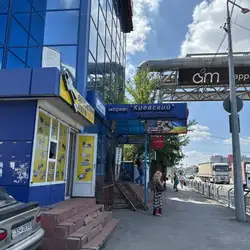 Виготовлення ключів