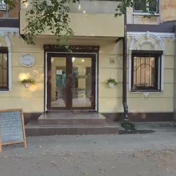 Beauty time — Дніпро