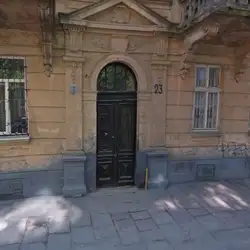 Остеопат