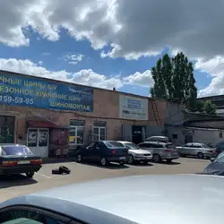СТО Автопан