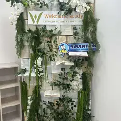 Академія розвитку інтелекту SMARTUM - Агрономічне, Новаківського 43Е