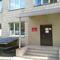 Відділення трансфузіології