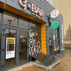 G. Bar - Вишневе