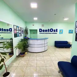 Dent Ost