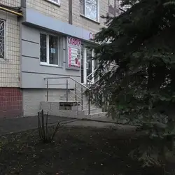 Салон краси Славiя