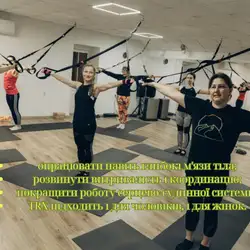 Smart Fitness Life - Незалежності
