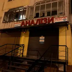 Лабораторія МеДіС - Львів, проспект Червоної Калини