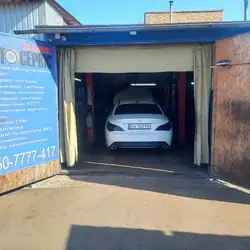 Автосервіс на Дарниці