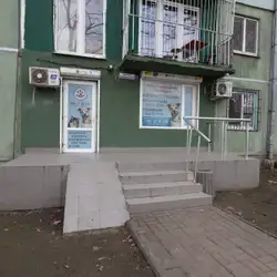 АлекСвет