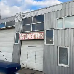 АВТОЕЛЕКТРИК - Дніпро Шинна