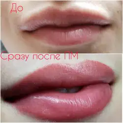 Юлiя Козирко Бровіст