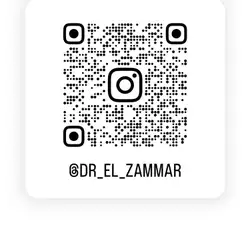 El-zammar orto