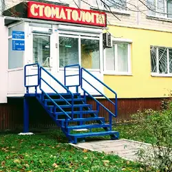 Стоматологія — Киев