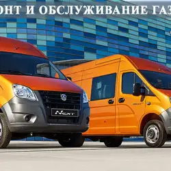 Алкон
