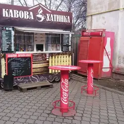 Кавова Хатинка — Рівне