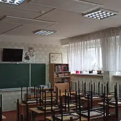 Міський юридичний ліцей — Дніпро