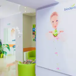 Biodenta clinic