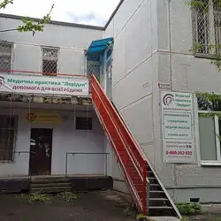Лорідан плюс