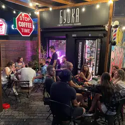 BUDKA coffeebar - Семена Палія