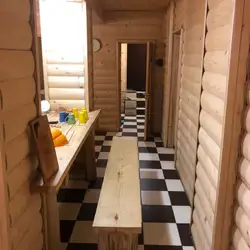 Смерека