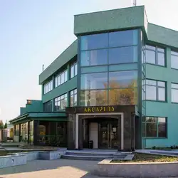 Акварель