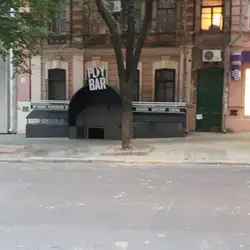 PlayBar