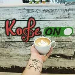 КофеON — Харків