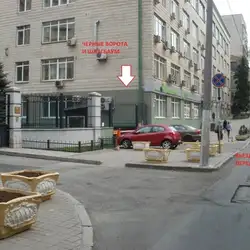 Autodop