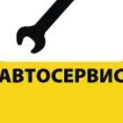 СТО Спутник