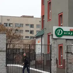 Дніпролаб - Київ, Чорних Запорожців