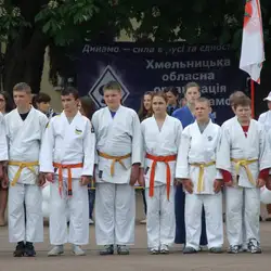 Динамо