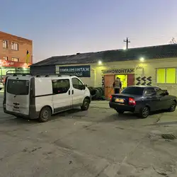Шиномонтаж вантажний/легковий