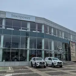 Тойота Центр Інжпроект