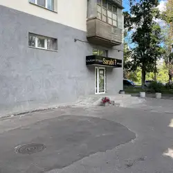 Sarabi