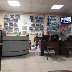 Авто плюс бонус