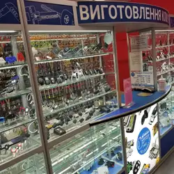 Майстерня КОПІР - проспект Небесної Сотні
