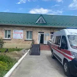 МедЛаб - Погребище