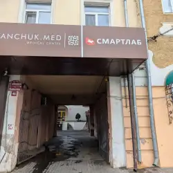 Медична лабораторія Смартлаб - Вінниця, Соборна